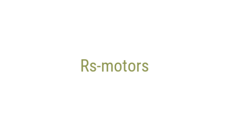 Логотип компании Rs-motors