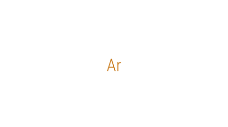 Логотип компании Ar