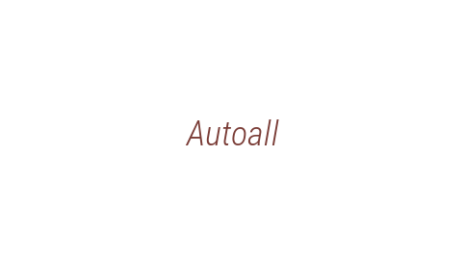 Логотип компании Autoall