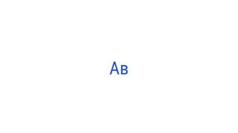 Логотип компании Ав