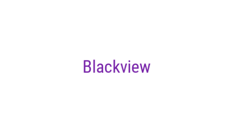 Логотип компании Blackview