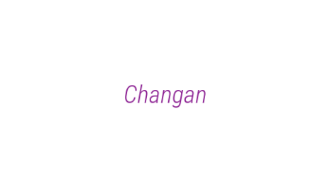Логотип компании Changan