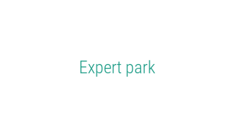 Логотип компании Expert park