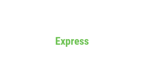 Логотип компании Express