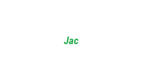 Логотип компании Jac