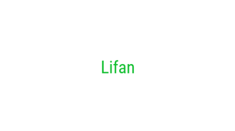 Логотип компании Lifan