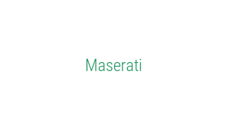 Логотип компании Maserati