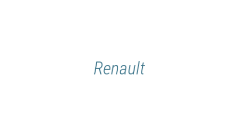 Логотип компании Renault