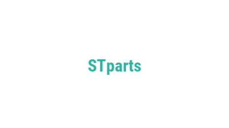 Логотип компании STparts