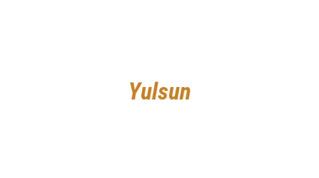 Логотип компании Yulsun