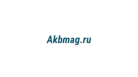 Логотип компании Akbmag.ru