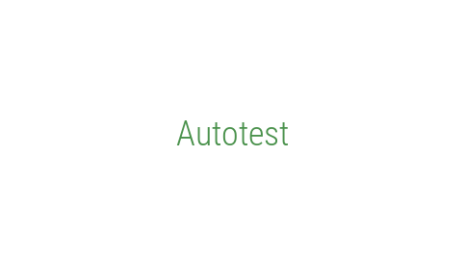 Логотип компании Autotest