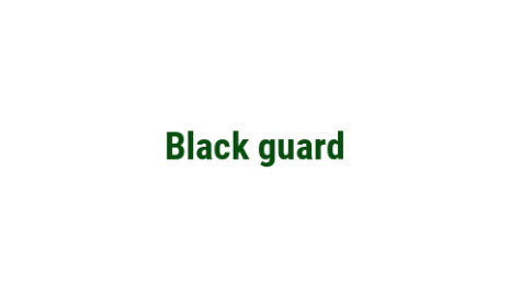 Логотип компании Black guard
