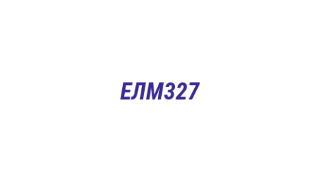 Логотип компании ЕЛМ327