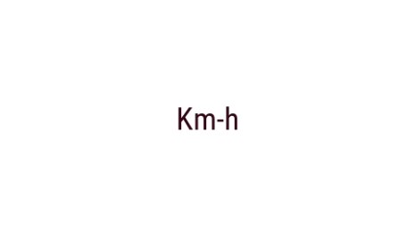 Логотип компании Km-h
