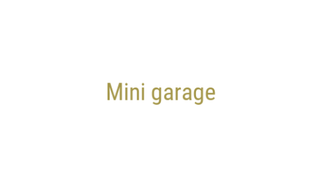 Логотип компании Mini garage