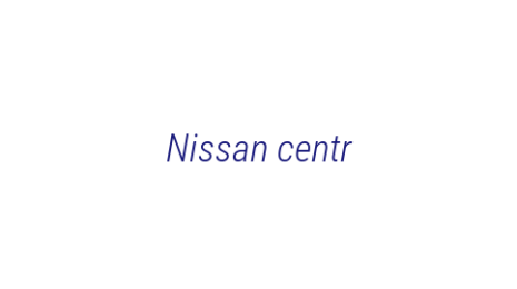 Логотип компании Nissan centr