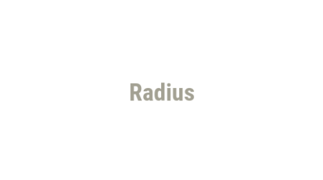Логотип компании Radius
