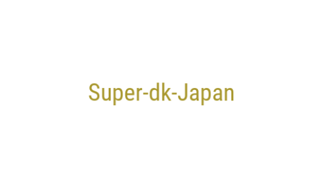 Логотип компании Super-dk-Japan