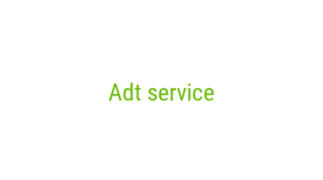 Логотип компании Adt service