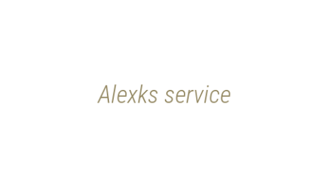 Логотип компании Alexks service