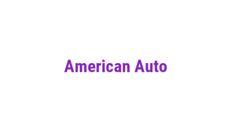 Логотип компании American Auto