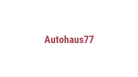 Логотип компании Autohaus77