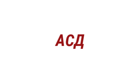Логотип компании АвтоСпецЦентр Chery Дубровка