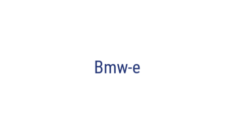 Логотип компании Bmw-e