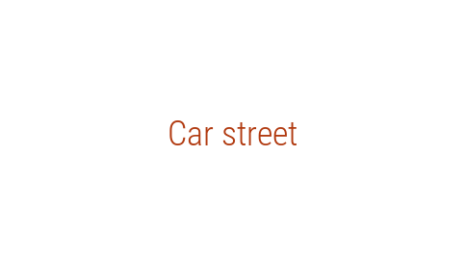 Логотип компании Car street