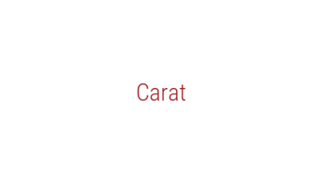Логотип компании Carat