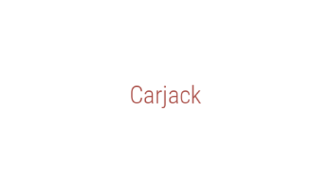 Логотип компании Carjack
