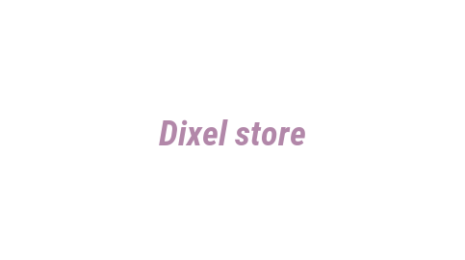 Логотип компании Dixel store