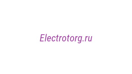 Логотип компании Electrotorg.ru