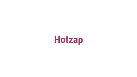 Логотип компании Hotzap