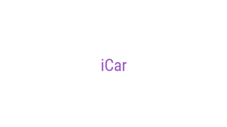 Логотип компании iCar