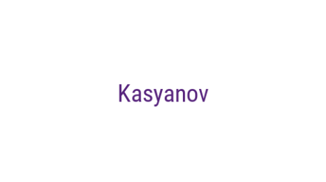Логотип компании Kasyanov