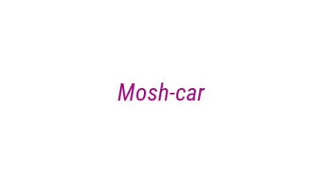 Логотип компании Mosh-car