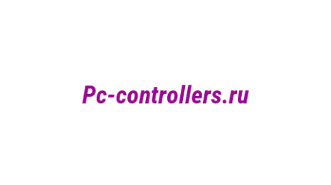 Логотип компании Pc-controllers.ru