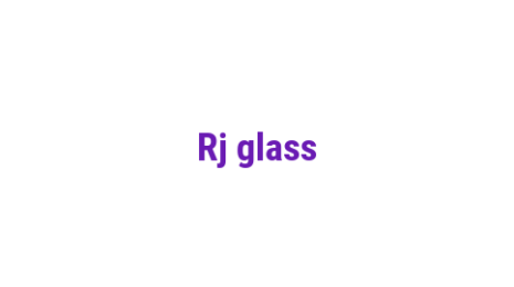 Логотип компании Rj glass
