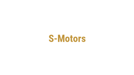 Логотип компании S-Motors