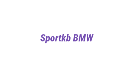 Логотип компании Sportkb BMW