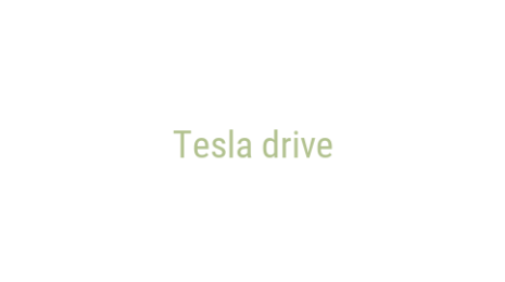 Логотип компании Tesla drive