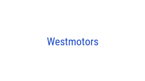 Логотип компании Westmotors